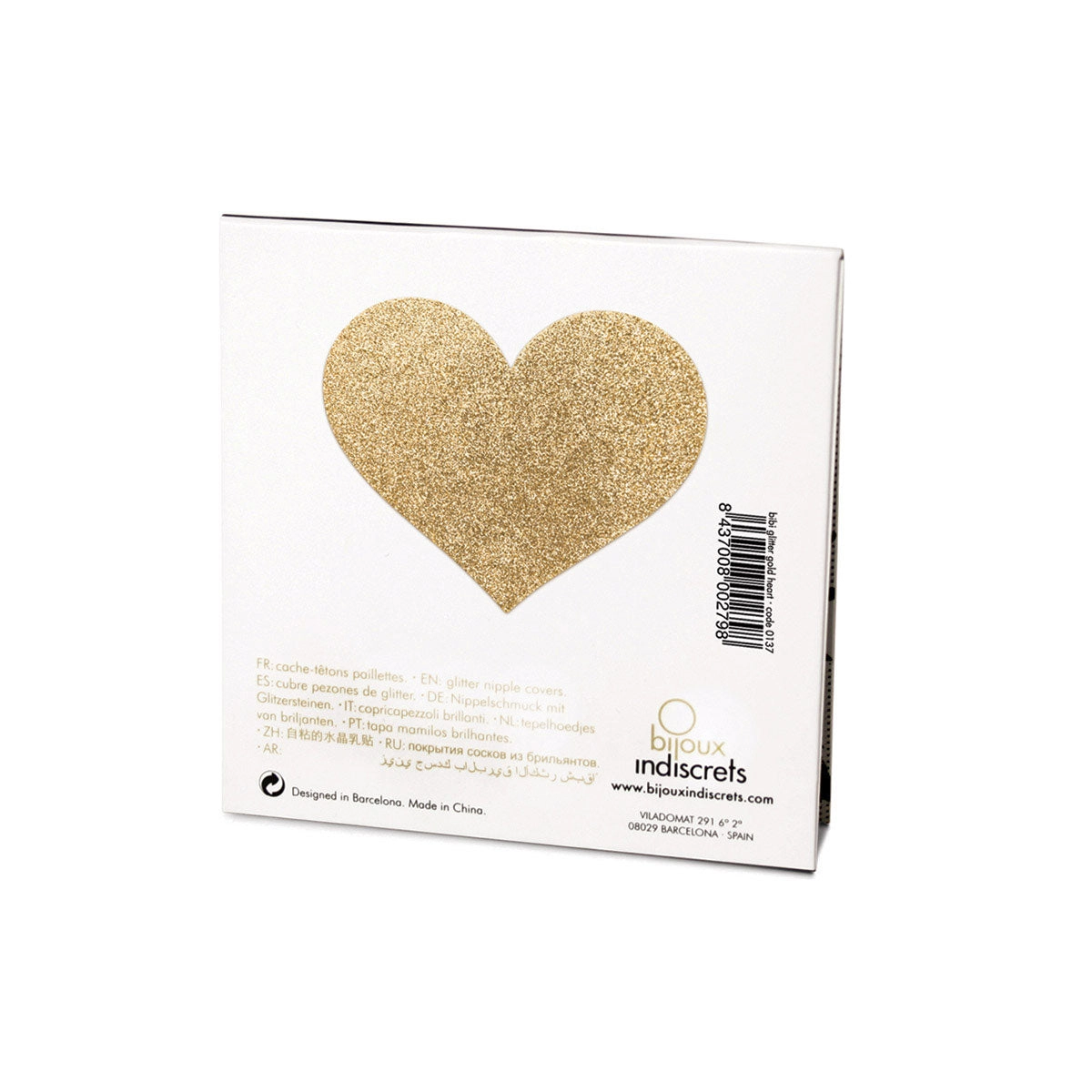 Gold Heart Glittery Metallic Pasties