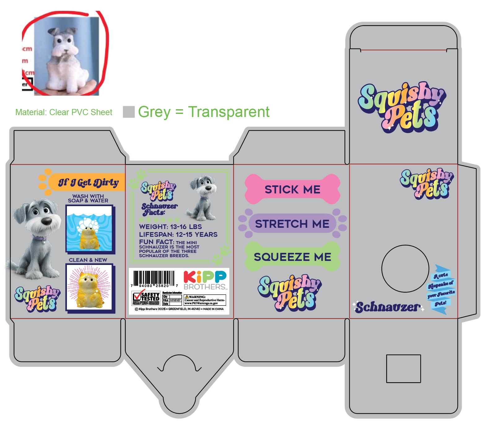 Squishy Pets Keepsake - 12 Pieces Per Retail Ready Display 25820