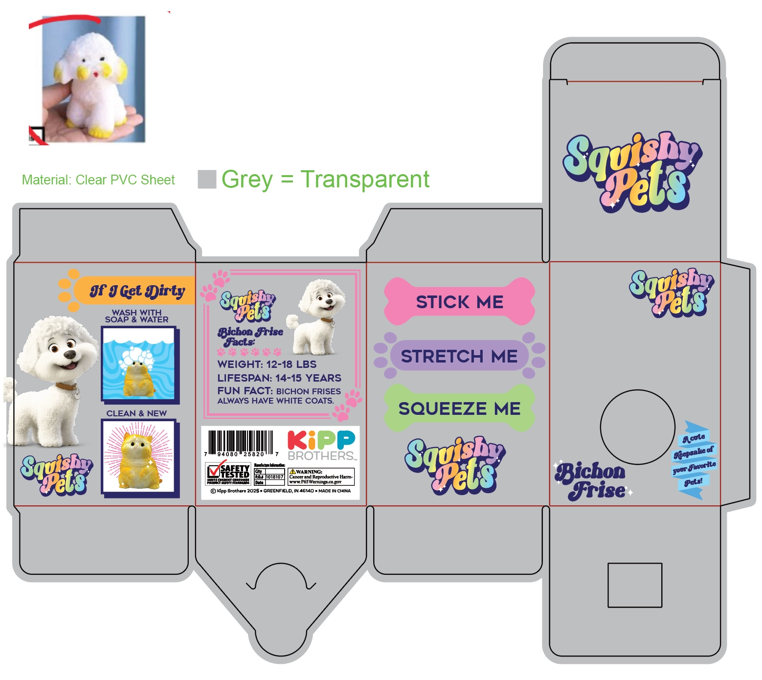 Squishy Pets Keepsake - 12 Pieces Per Retail Ready Display 25820