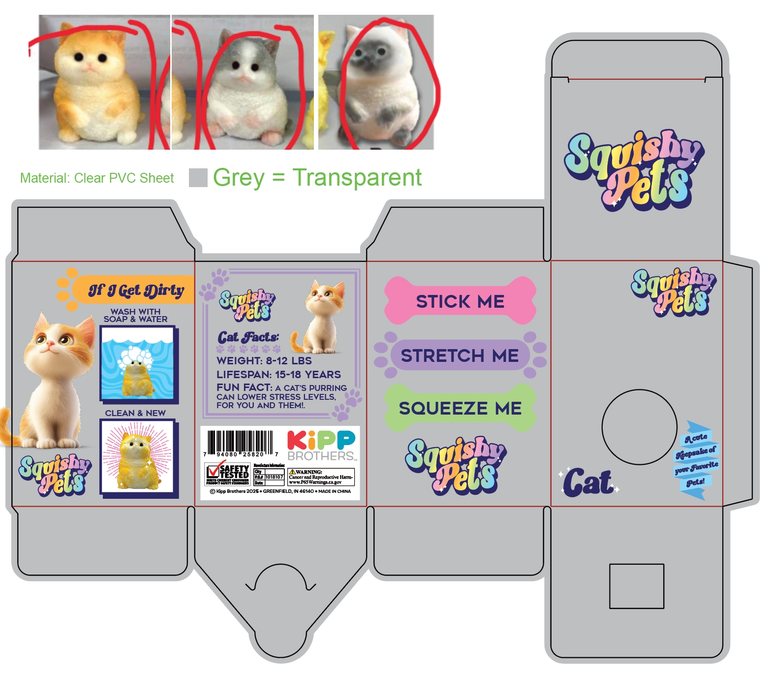 Squishy Pets Keepsake - 12 Pieces Per Retail Ready Display 25820